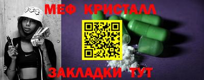 PSILOCYBIN Нягань