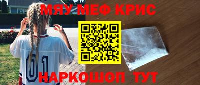 герыч Обь