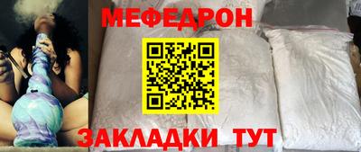герыч Обь
