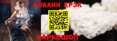PSILOCYBIN Нягань