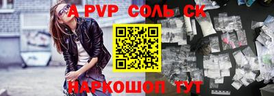герыч Обь