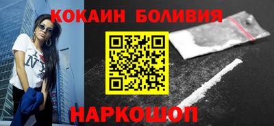 герыч Обь