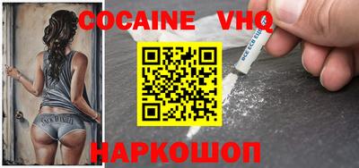 мдпв Обнинск