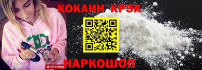 герыч Обь