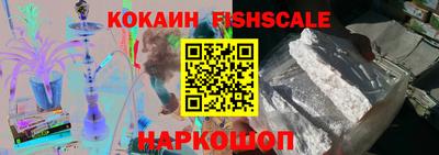 мдпв Обнинск