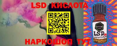 герыч Обь