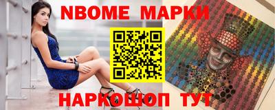 PSILOCYBIN Нягань