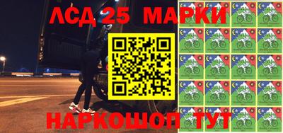 PSILOCYBIN Нягань