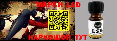 мдпв Обнинск