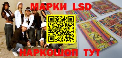 мдпв Обнинск