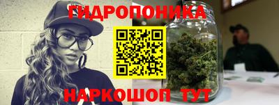 PSILOCYBIN Нягань