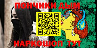 мдпв Обнинск