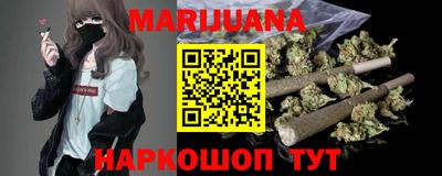 герыч Обь
