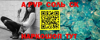 мдпв Обнинск
