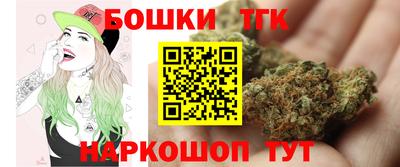 герыч Обь