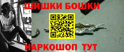 герыч Обь