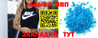 герыч Обь