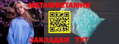 мдпв Обнинск
