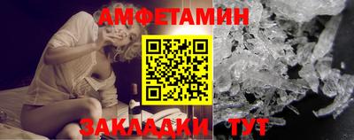 герыч Обь