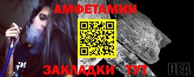 PSILOCYBIN Нягань