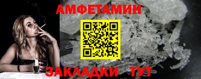 герыч Обь