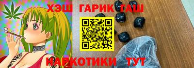 PSILOCYBIN Нягань