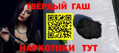 PSILOCYBIN Нягань