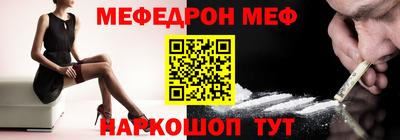 PSILOCYBIN Нягань