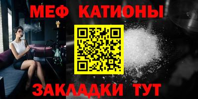 PSILOCYBIN Нягань