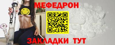герыч Обь