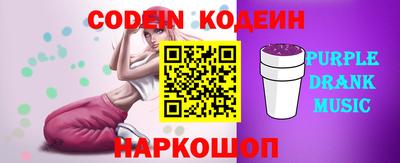 мдпв Обнинск