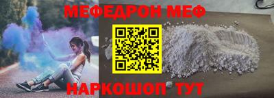 PSILOCYBIN Нягань